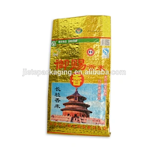 high quality 25kg thailand rice side gusset pp woven bags factory price