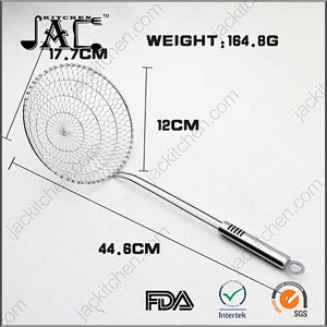 High Quality Stainless Steel Skimmer Strainer Set