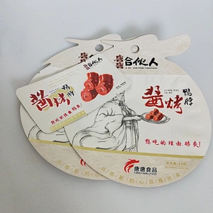 Custom wholesale various style plastic bag of snacks