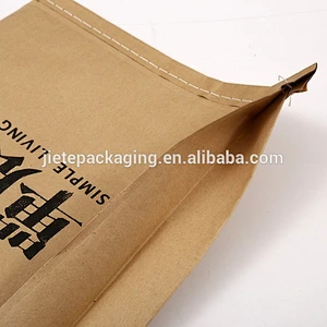 Customized offset printing kraft paper bag shopping,paper bag brown kraft with handle