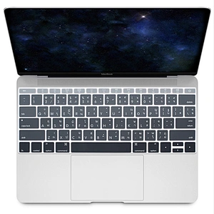 Colorful custom silicone keypad cover for macbook thai keyboard skins for macbook 12 A1543 keyboard protector