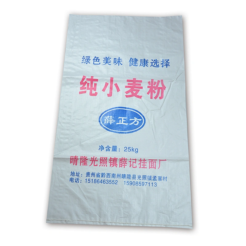 Polypropylene 25kg 50kg flour bag for wheat, rice,maize flour packing