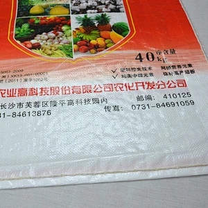 Red 40 kg poly seed, fertilizer pp woven bag for weave packaging wholesale