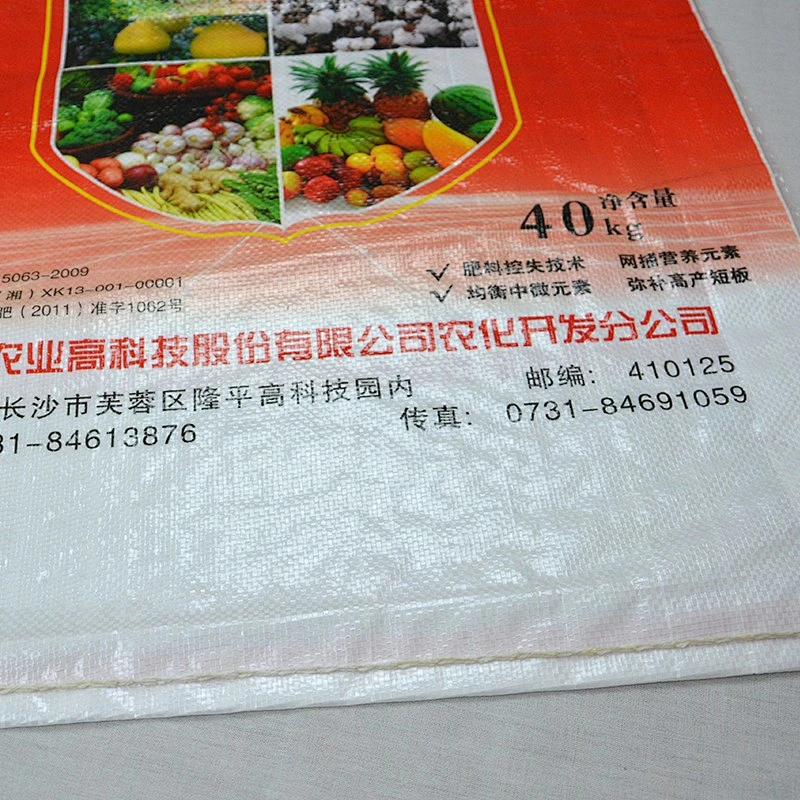 Red 40 kg poly seed, fertilizer pp woven bag for weave packaging wholesale