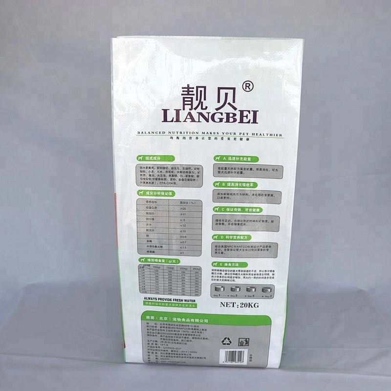 High quality pp woven lamination bag