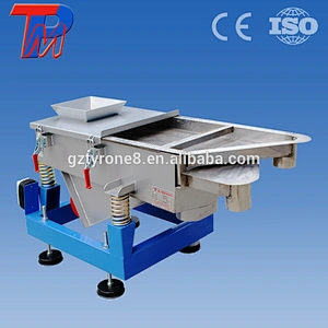 Plastic granule vibration sieve equipment manufacturer
