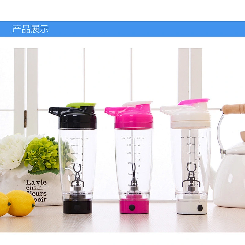 2017 hot new products lazybone office Self stirring mug PC mug tea coffee cup for home and office