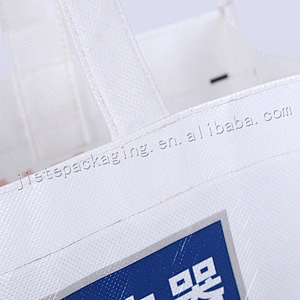 High quality customized stand up white pp non woven shopping bag