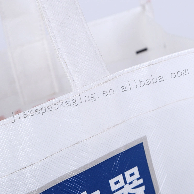 High quality customized stand up white pp non woven shopping bag