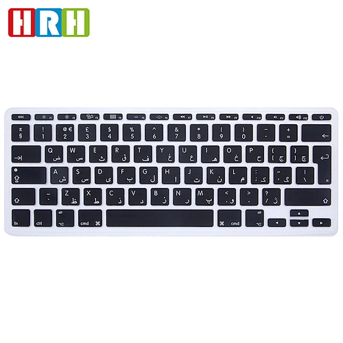 custom keyboard Silicone With Arabic English keyboard cover laptop skin for macbook 11 inch keyboard cover European Version