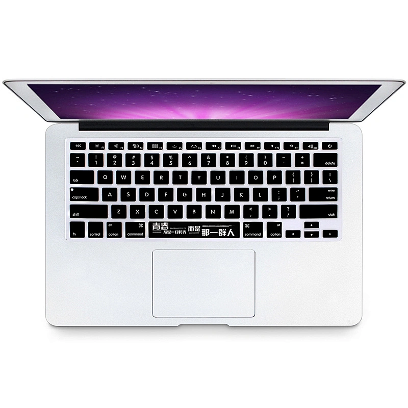 glow in the dark keyboard for laptop custom silicone keyboard cover For Macbook Air 13