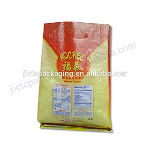 High quality 5kg 10kg 25kg 50kg virgin plastic pp woven basmati rice bag with D cut handle