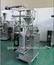 ampoule filling and sealing machine