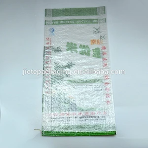 customized pp woven bag plastic material for packing food, rice, sugar, chemical