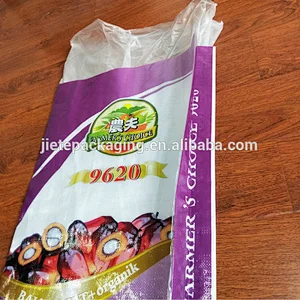 25kg Customized design printing plastic pp woven fertilizer packaging bag with lining for plant,farm