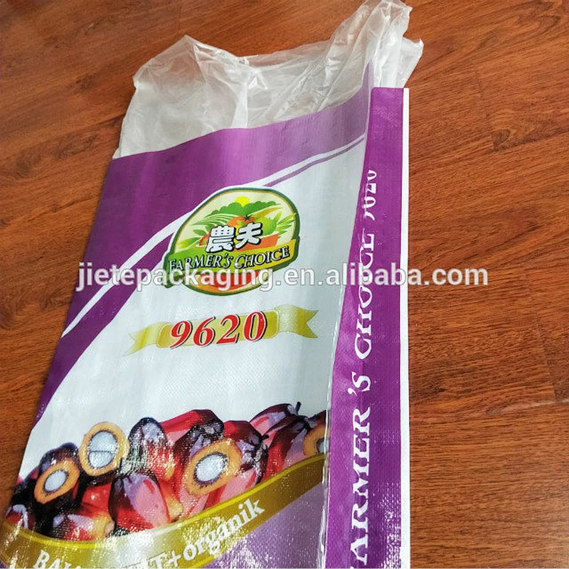 25kg Customized design printing plastic pp woven fertilizer packaging bag with lining for plant,farm