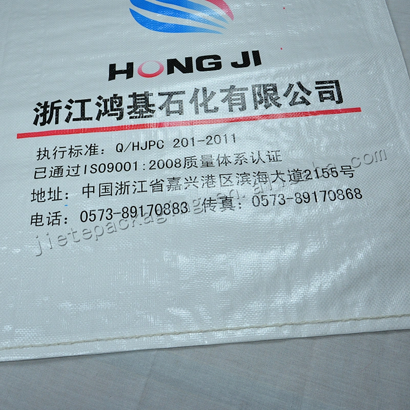Bopp laminated 25kg white plastic pouch pp woven bag sack for pp granules,cement,fertilizer