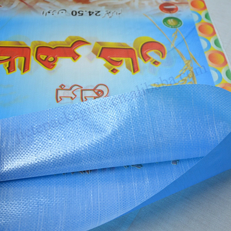 Customer design printed plastic pp woven basmati rice packaging bag 25kg export to Pakistan