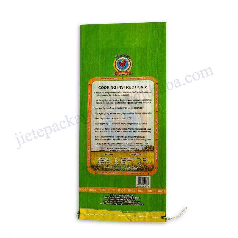 China supplier laminated woven polypropylene agricultural use 5kg rice bag export to Philippines