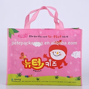 Cartoon design bottom gusset handle non woven bag style for shopping