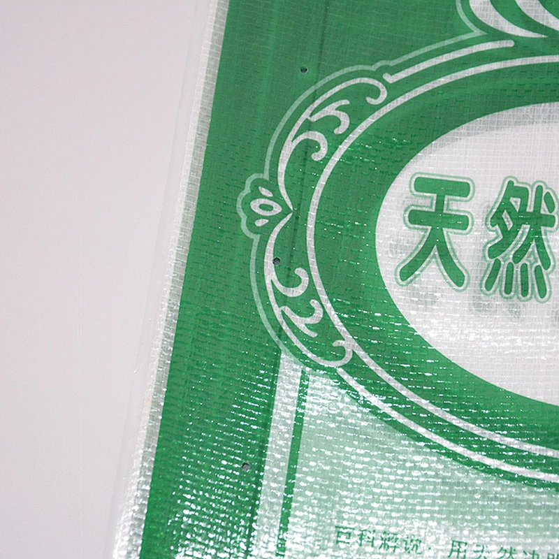 Custom high quality 50kg 10kg plastic woven bag for rice, seed, sugar, coal packaging