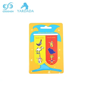 Custom magnetic bookmark / magnet bookmark / folding magnetic bookmark