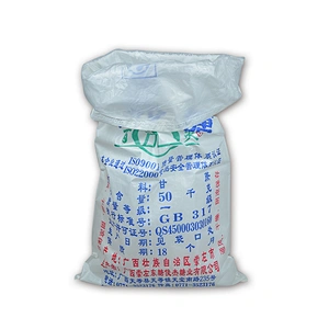 High quality bopp woven sugar packaging bag with lining 50kg