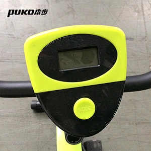 Indoor Exercise Machine Home Gym Cycle Fitness Belt Bike With Wholesale Price