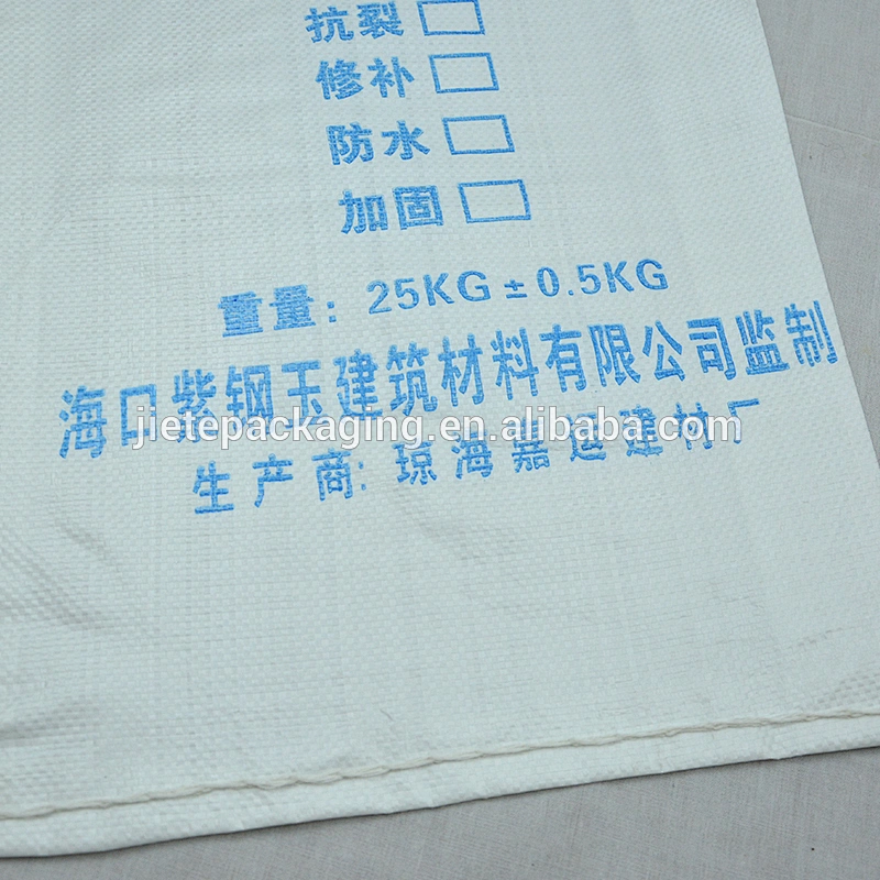 High quality customized 25kg PP woven cement bag dimension 45*70cm