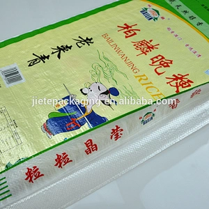 PP wheat, corn, rice, grain, flour woven bags 50kg 25kg 20kg