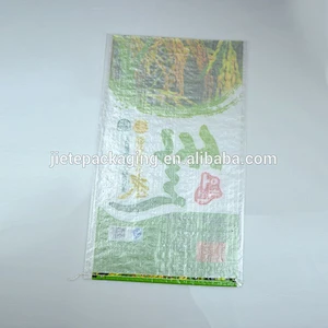 China supplier pp woven bag for packing rice, flour, seeds, peanut 50kg 25kg 5kg