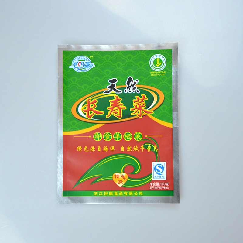 Customized wholesale foil film snack vacuum bag