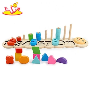 Top sale educational counting wooden mathematical toys for kids W12E032
