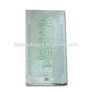 Professionally Exported to USA PP woven rice packaging bag