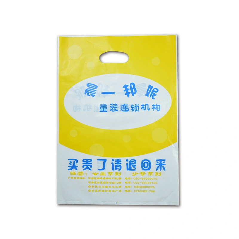 Custom wholesale color printing plastic bags for clothing packaging bags