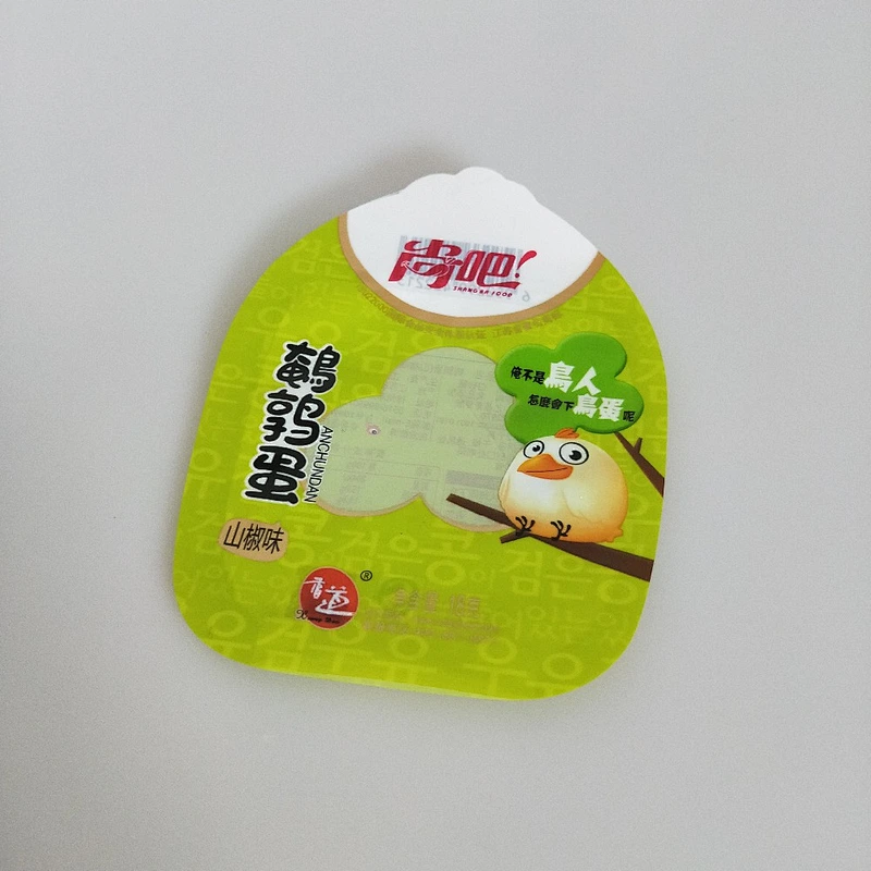Accept custom wholesale parcel snack bags