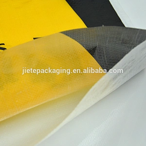 Customized agriculture and industrial use polypropylene pp woven fabric plastic packaging big bag