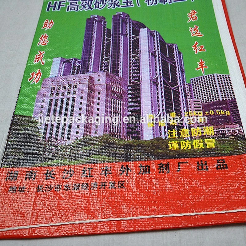 pp woven bags for plaster, dry mortar, cement, wall putty 25kg 20kg