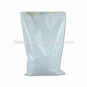 Proper price rice packaging plastic woven bag 25kg