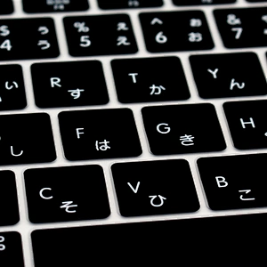English version Keyboard Cover Silicone Skin for macbook 12 and For Mac NEW Pro 13 (No Touch Bar) ,Japanese Keyboard Protecter