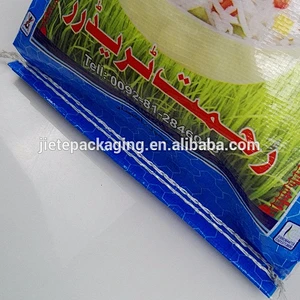 Video, Thailand rice suppliers 50kg 10kg bags, cooking rice packing bags