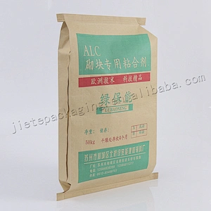 50kg kraft paper laminated pp woven cement bag for ceramic tile adhesive,dry mortar,wall putty powder