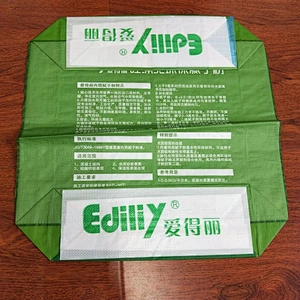 Customized pp polypropylene woven fabric valve cement bag for sale