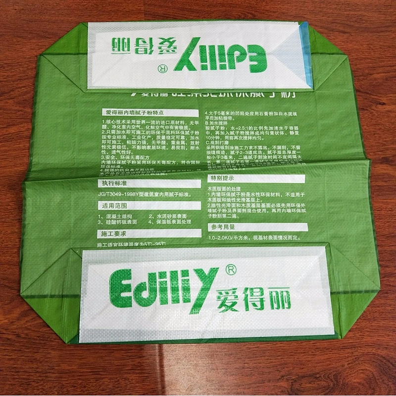 Customized pp polypropylene woven fabric valve cement bag for sale