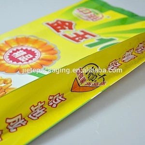 custom logo PE plastic vacuum bag for packing corn 2kg