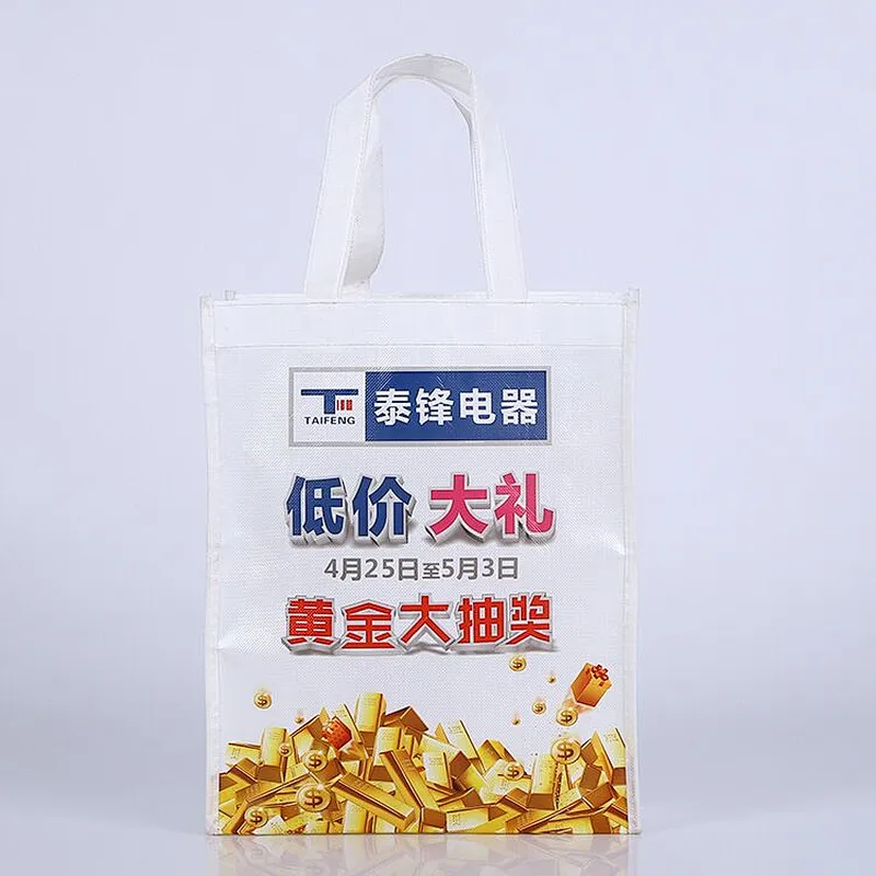 White nonwoven bag supermarket used wholesale