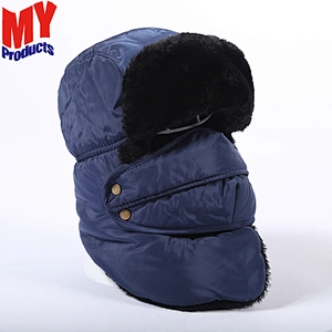 Fashion Mink Fur Russian Style Mens Protect All Leifeng Keep Warm Winter Hats