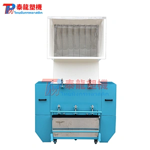 600kg capacity and wire copper industrial waste shredder