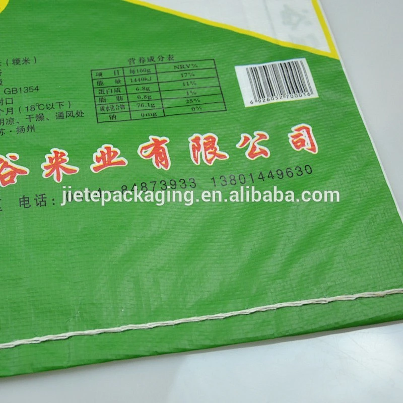 recyclable material printed pp woven rice bag 25kg 50kg