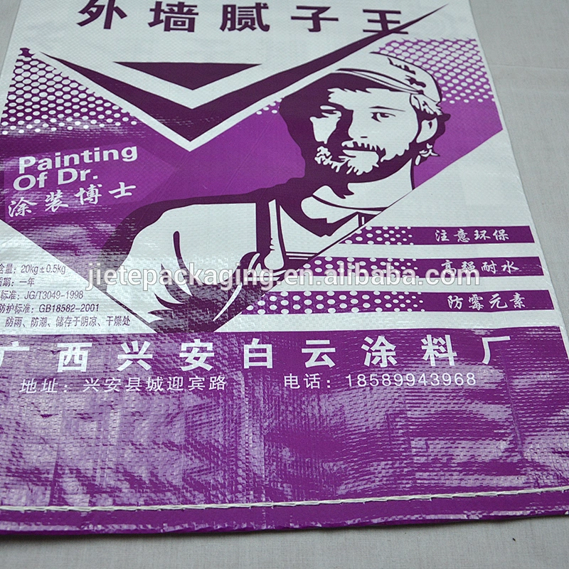 Our factory specializes in pp woven sugar, flour, feed, fertilizer, chemical, seed, putty, cement bags mesh bag